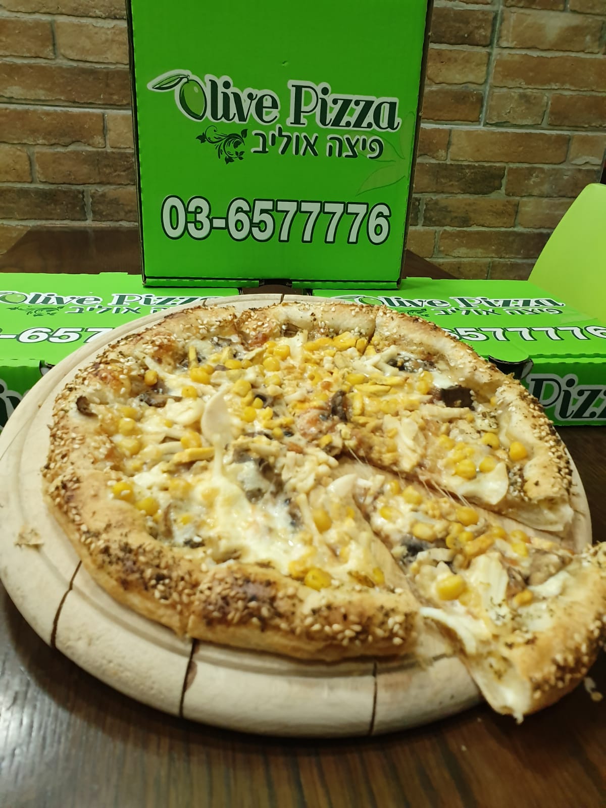 WhatsApp Image 2022-10-25 at 9.55.56 PM.jpeg